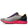 Under Armour (wmns)  Hovr Sonic 6 Storm 'grey Pink'