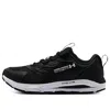 Under Armour (wmns)  Hovr Sonic Strt Tech 'black'