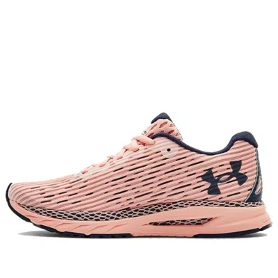 Under Armour (wmns)  Hovr Velociti 3 'peach Frost' In Animal Print