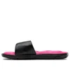 Under Armour (wmns)  Ignite 9 Slide 'black Pink Surge'