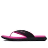 Under Armour (wmns)  Ignite Pro Marbella Sandal 'black Rebel Pink'