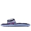 Under Armour (wmns)  Ignite Vi Graphic Strap Slides 'blue Purple' In White