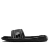 Under Armour (wmns)  Ignite Vii Slippers Black