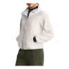 Under Armour (wmns)  Mission Jacket 'white'