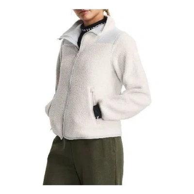 Under Armour (wmns)  Mission Jacket 'white'