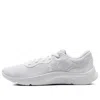 Under Armour (wmns)  Mojo 2 'all White'