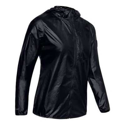 Under Armour (wmns)  Od Impasse Wind Jacket 'black'