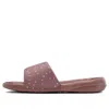 Under Armour (wmns)  Playmaker Micro Slippers Pink