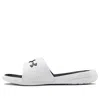 Under Armour (wmns)  Playmaker Slippers White