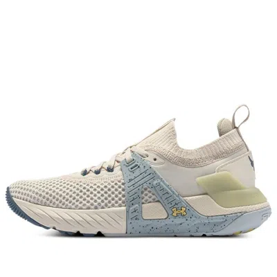 Under Armour (wmns)  Project Rock 4 'stone Breaker Blue' In Multi