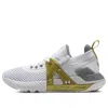 Under Armour (wmns)  Project Rock 4 'white Metallic Gold'