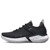 Under Armour (wmns)  Project Rock 5 'black White'