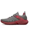 Under Armour (wmns)  Project Rock 5 'iron Paradise'