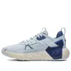 Under Armour (wmns)  Project Rock 6 'royal Blue'