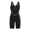 Under Armour (wmns)  Project Rock Bodysuit 'black'