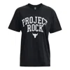 Under Armour (wmns)  Project Rock Heavyweight Campus T-shirt 'black'