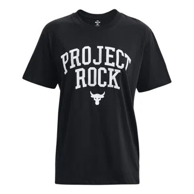 Under Armour (wmns)  Project Rock Heavyweight Campus T-shirt 'black'