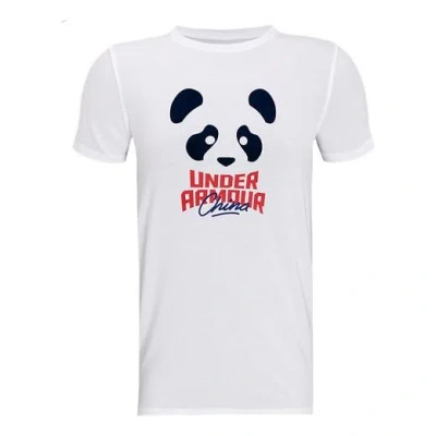 Under Armour (wmns)  Qt China Training Sports Short Sleeve White