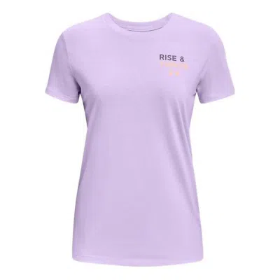 Under Armour (wmns)  Rise Thrive Logo T-shirt 'purple'