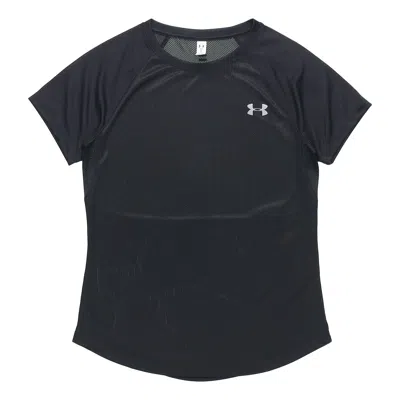 Under Armour (wmns)  Running Sports Short Sleeve Black