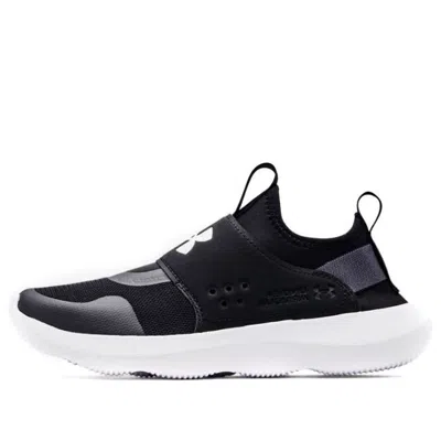 Under Armour (wmns)  Runplay 'black White'