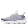 Under Armour (wmns)  Runplay 'mod Grey Pink Clay' In Gray