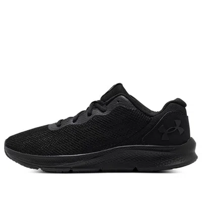 Under Armour (wmns)  Shadow Black