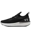 Under Armour (wmns)  Shift Shoes 'black White'