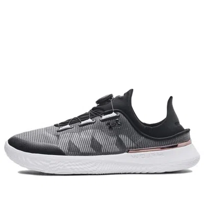 Under Armour (wmns)  Slipspeed Trainer 'black Grey'