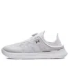 Under Armour (wmns)  Slipspeed Trainer 'white Silver'