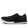 Under Armour (wmns)  Speedform(r) Slingshot 2 Para Mujer 'black White'
