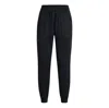 Under Armour (wmns)  Splendid Sweatpants 'black'