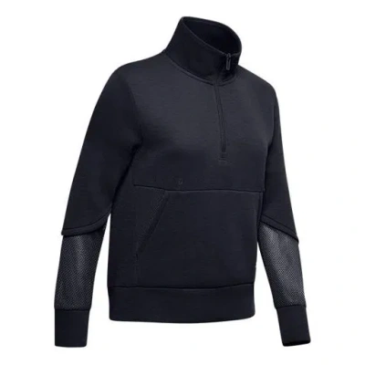 Under Armour (wmns)  Splicing Pocket High Collar Black In Blue