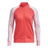 Under Armour (wmns)  Storm Midlayer Full Zip Jacket 'pink Orange' In Red