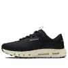 Under Armour (wmns)  Summit Trek 'black Ivory Dune'