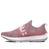 Under Armour (wmns)  Surge 3 Slip 'pink Elixir'