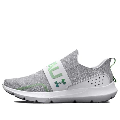 Under Armour (wmns)  Surge 3 Slip Running Shoes 'white Aqua Foam' In Multi