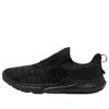 Under Armour (wmns)  Surge 3 Slip 'triple Black'