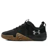 Under Armour (wmns)  Tribase Reign 6 Trainers 'black Brown'