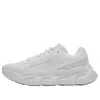 Under Armour (wmns)  Ua Halo 'distant Gray' In White