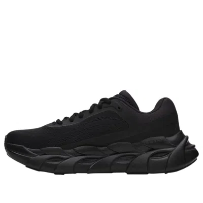 Under Armour (wmns)  Ua Halo Runner 'black'