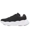 Under Armour (wmns)  Ua Halo Runner 'black White'