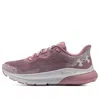 Under Armour (wmns)  Ua Hovr Turbulence 2 'white Pink Elixir' In Multi