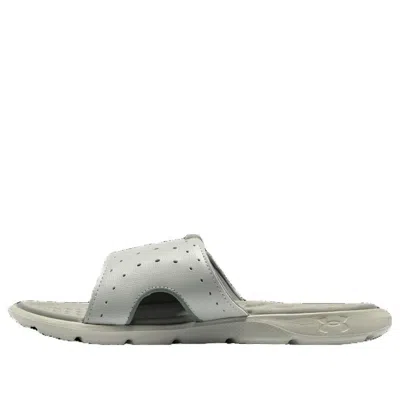 Under Armour (wmns)  Ua Ignite 7 'light Grey' In Gray
