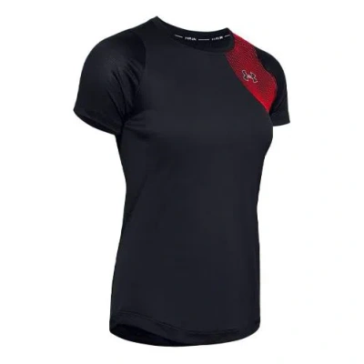 Under Armour (wmns)  Ua Qualifier Running Sports Short Sleeve Black