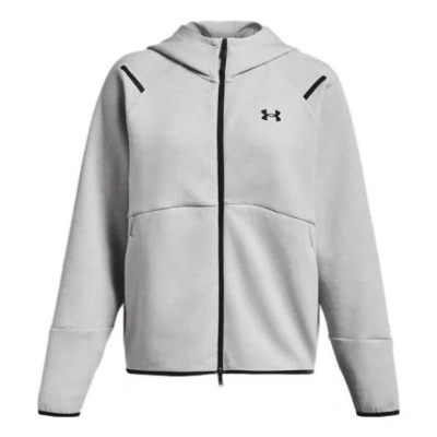 Under Armour (wmns)  Unstoppable Fleece Full Zip Jacket 'light Grey' In Gray
