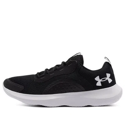 Under Armour (wmns)  Victory 'black Jet Grey'