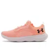 Under Armour (wmns)  Victory 'orange'