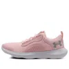 Under Armour (wmns)  Victory Pink
