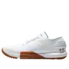 Under Armour (wmns)  W Speedform Feel In White